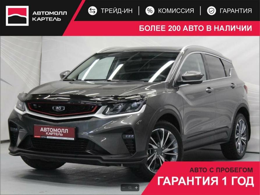 Belgee X50 Кемерово  - изображение 1