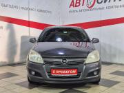 Opel Astra H Рестайлинг Воронеж  - изображение 25