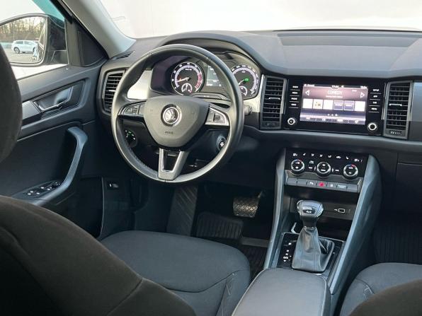 Skoda Kodiaq I с пробегом 2020 года, цена 2 600 000 рублей, 107637 км, внедорожник, Автокод Объявления