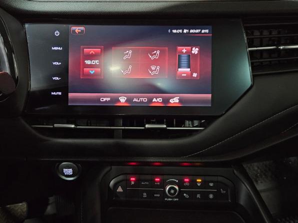 Haval F7 I с пробегом 2021 года, цена 1 870 000 рублей, 106986 км, внедорожник, Автокод Объявления