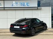 BMW 5 серии VII (G30/G31/G38) Рестайлинг Краснодар  - изображение 20