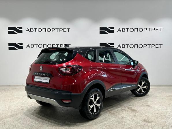 Renault Kaptur I Рестайлинг с пробегом 2021 года, цена 1 649 000 рублей, 68185 км, внедорожник, Автокод Объявления