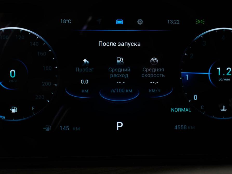 Chery Tiggo 8 Pro I (China Market) Москва  - изображение 15