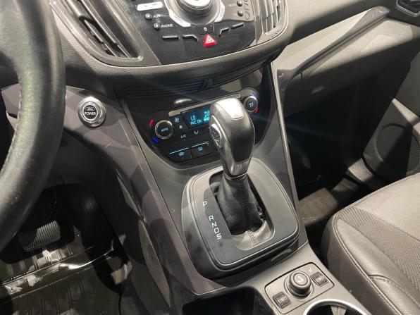 Ford Kuga II с пробегом 2013 года, цена 749 000 рублей, 265124 км, внедорожник, Автокод Объявления