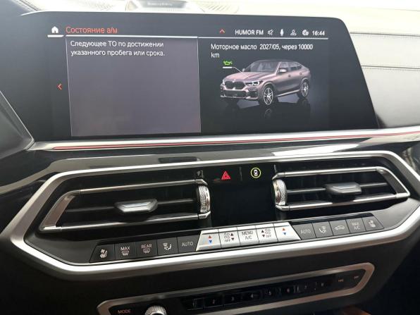 BMW X6 III (G06) с пробегом 2022 года, цена 12 745 000 рублей, 25624 км, внедорожник, Автокод Объявления