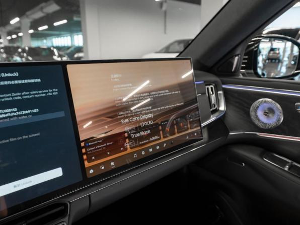 Zeekr 8X с пробегом 2026 года, цена 12 050 000 рублей, 20 км, внедорожник, Автокод Объявления