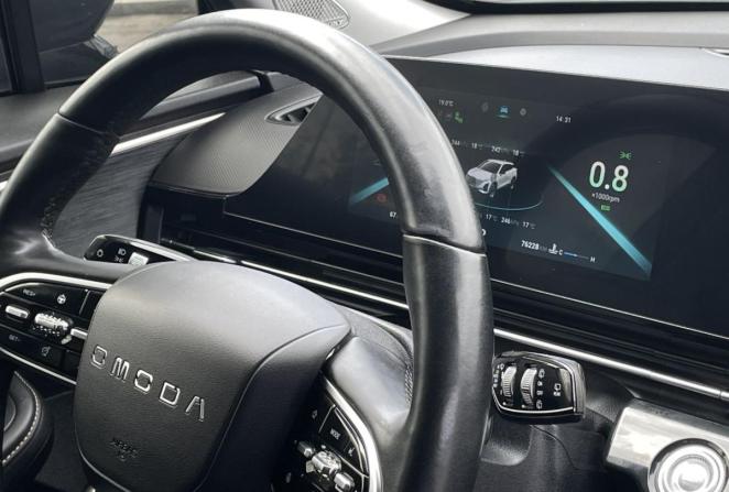 Omoda C5 I с пробегом 2023 года, цена 1 870 000 рублей, 76228 км, внедорожник, Автокод Объявления