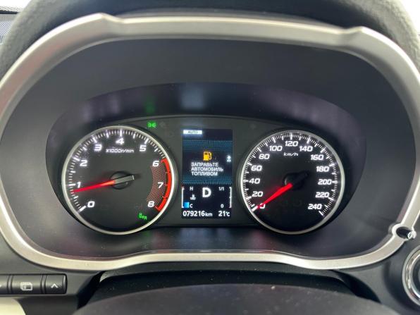 Mitsubishi Eclipse Cross I с пробегом 2018 года, цена 2 150 000 рублей, 79216 км, внедорожник, Автокод Объявления