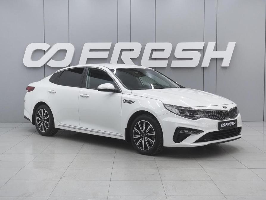 Kia Optima IV Рестайлинг Ростов-на-Дону  - изображение 1