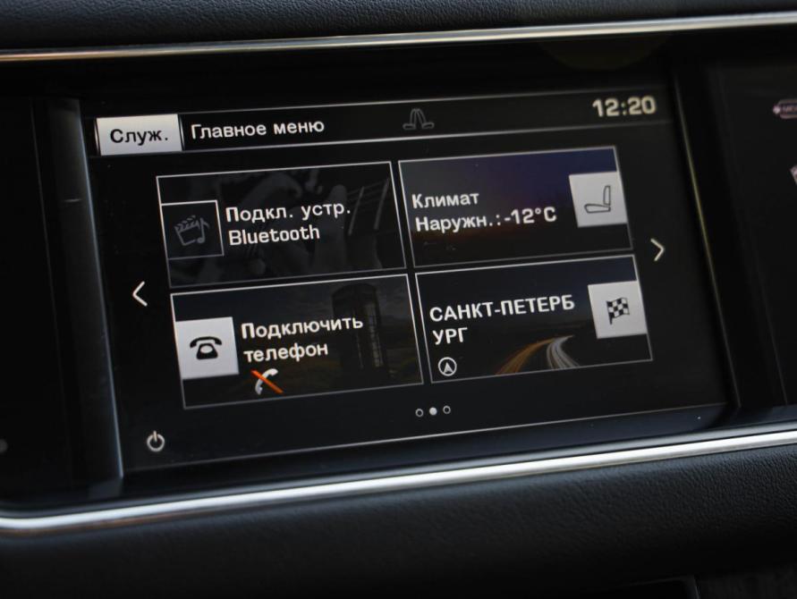 Land Rover Range Rover Sport II Санкт-Петербург  - изображение 15
