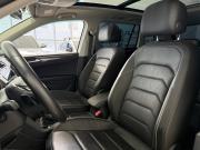 Volkswagen Tiguan II Новороссийск  - изображение 71