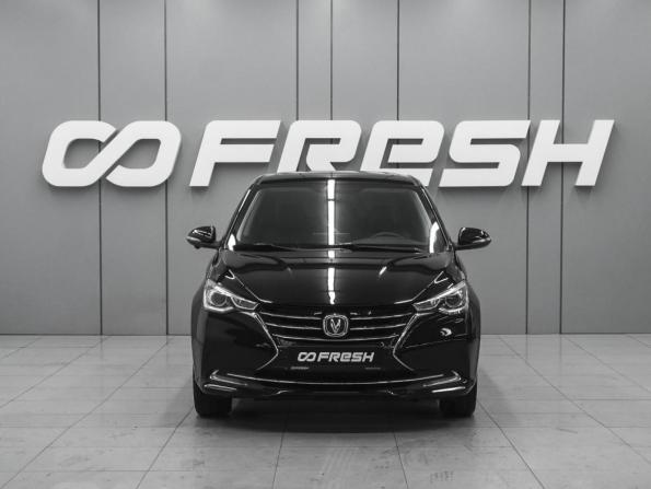 Changan Alsvin с пробегом 2023 года, цена 1 190 000 рублей, 11245 км, седан, Автокод Объявления