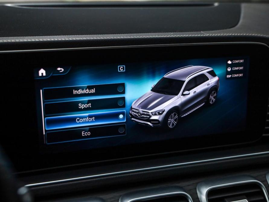 Mercedes-Benz GLE II (V167) Санкт-Петербург  - изображение 16