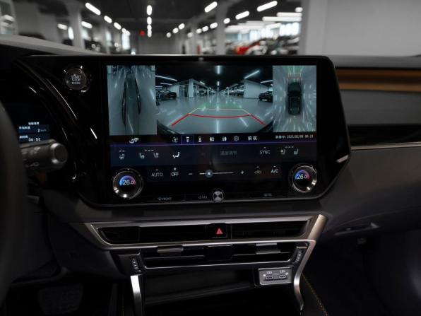 Lexus RX V с пробегом 2026 года, цена 7 750 000 рублей, 50 км, внедорожник, Автокод Объявления