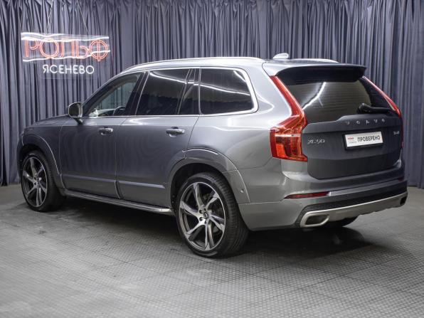 Volvo XC90 II с пробегом 2019 года, цена 4 298 000 рублей, 102051 км, внедорожник, Автокод Объявления
