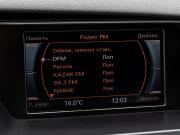 Audi A4 IV (B8) Рестайлинг Краснодар  - изображение 35
