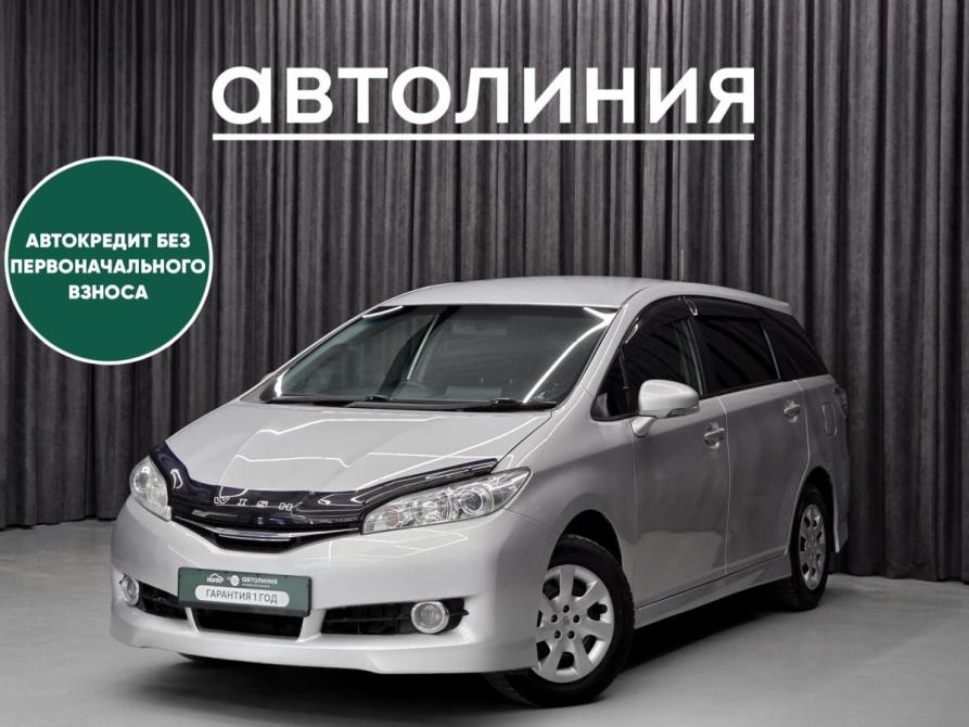 Toyota Wish II Рестайлинг Красноярск  - изображение 1