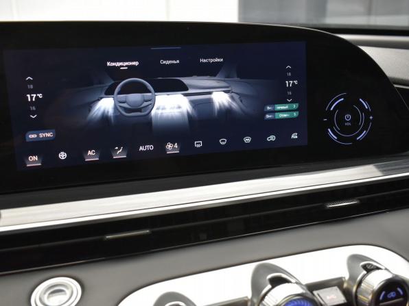 Exeed RX с пробегом 2024 года, цена 3 120 000 рублей, 36890 км, внедорожник, Автокод Объявления