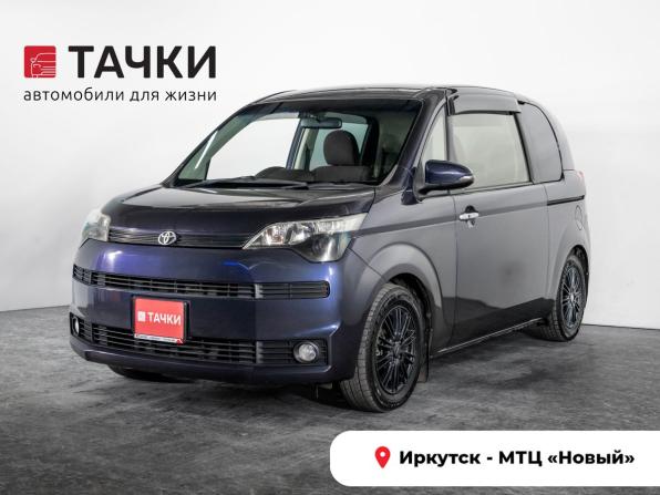 Toyota Spade с пробегом 2013 года, цена 869 500 рублей, 140614 км, компактвэн, Автокод Объявления