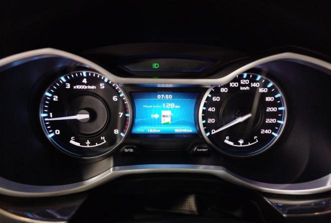 Geely Emgrand 7 I Рестайлинг с пробегом 2019 года, цена 1 080 000 рублей, 82246 км, седан, Автокод Объявления