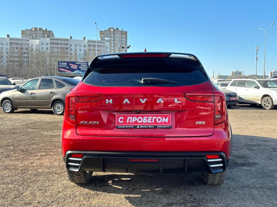 Haval Jolion I Рестайлинг Набережные Челны  - изображение 6
