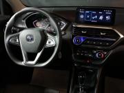 Changan Alsvin Уфа  - изображение 25