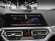 BMW 2 серии G42 Москва  - изображение 75