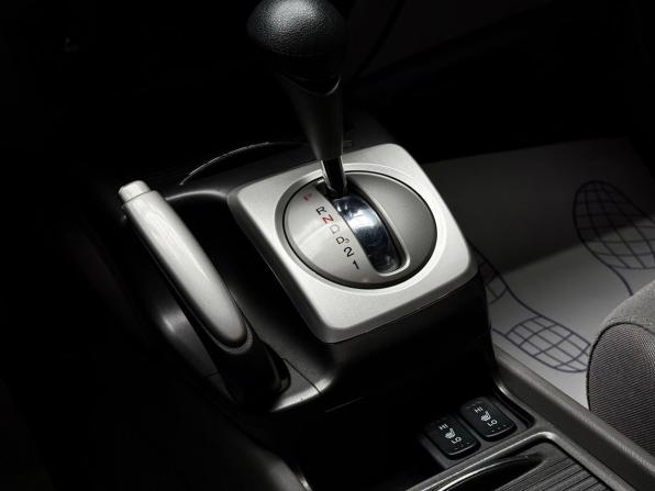 Honda Civic VIII с пробегом 2007 года, цена 979 000 рублей, 251235 км, седан, Автокод Объявления