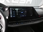 Changan CS55 Plus II Ростов-на-Дону  - изображение 38