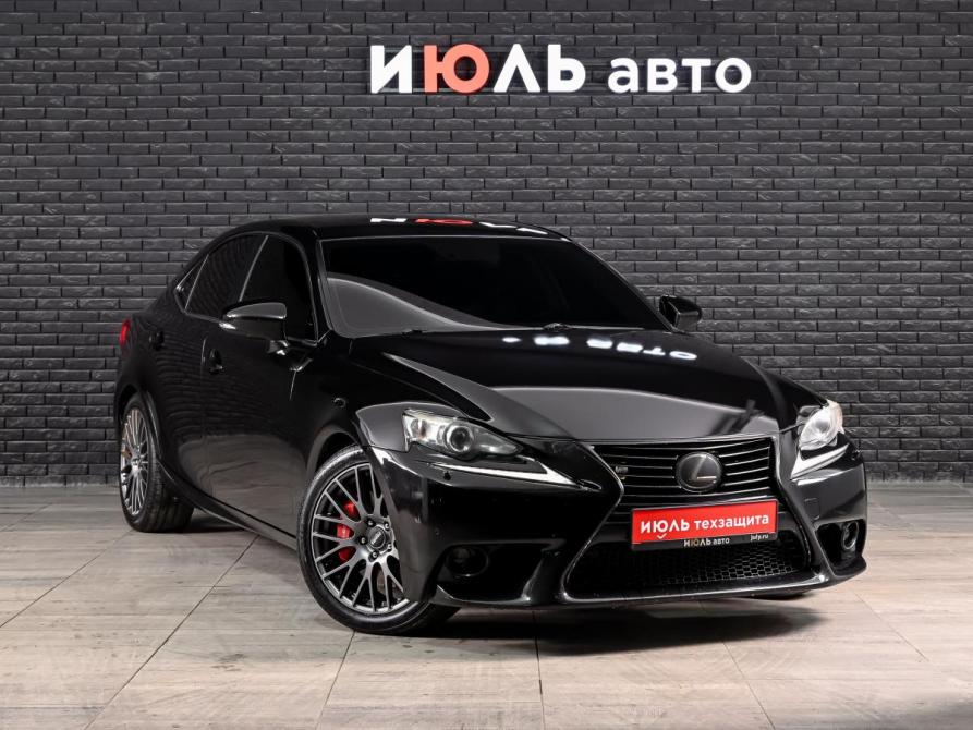 Lexus IS III Екатеринбург  - изображение 3