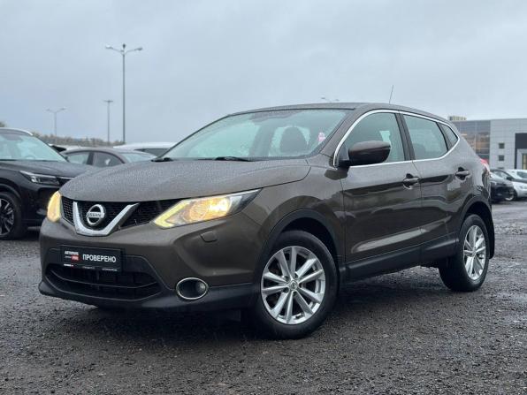 Nissan Qashqai II с пробегом 2014 года, цена 1 495 000 рублей, 130000 км, внедорожник, Автокод Объявления