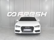 Audi A7 I (4G) Рестайлинг Ростов-на-Дону  - изображение 43
