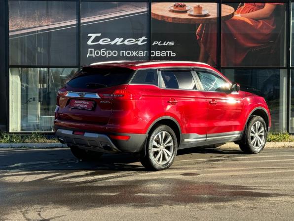 Geely Atlas I с пробегом 2019 года, цена 1 420 000 рублей, 127144 км, внедорожник, Автокод Объявления