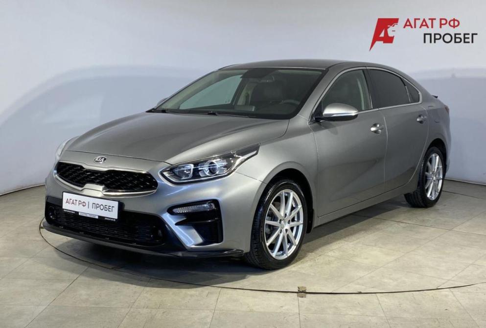 Kia Cerato III Рестайлинг (Classic) Саранск  - изображение 1