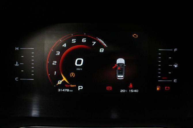 Geely Atlas Pro с пробегом 2023 года, цена 2 249 000 рублей, 31000 км, внедорожник, Автокод Объявления