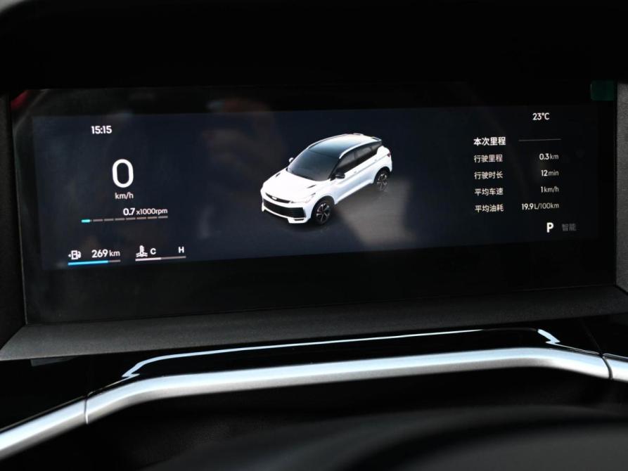 Geely Coolray I Рестайлинг 2 Новороссийск  - изображение 17