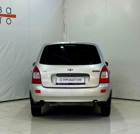 Lada (ВАЗ) Kalina I с пробегом 2008 года, цена 245 000 рублей, 154520 км, универсал, Автокод Объявления