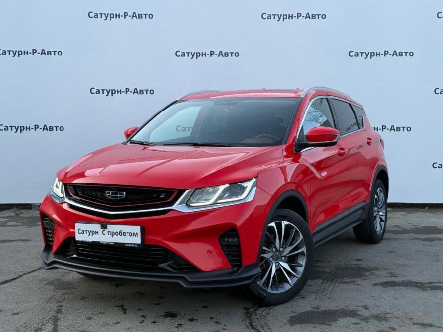 Geely Coolray I Курган  - изображение 1