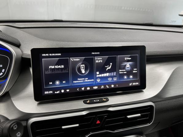 Geely Coolray I с пробегом 2023 года, цена 1 745 000 рублей, 82332 км, внедорожник, Автокод Объявления