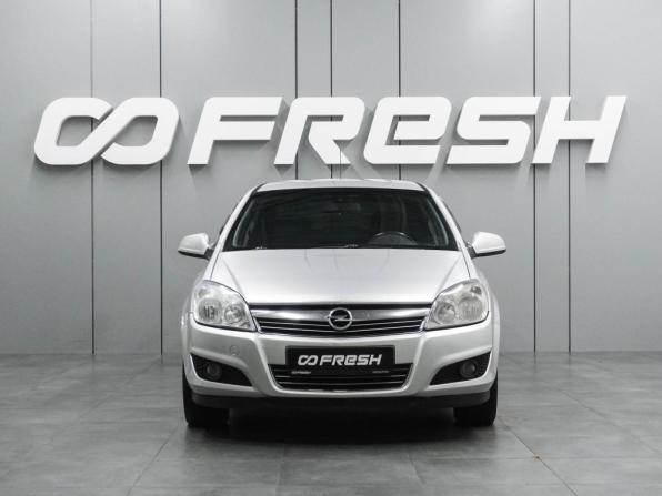Opel Astra H Рестайлинг с пробегом 2011 года, цена 569 000 рублей, 144203 км, седан, Автокод Объявления