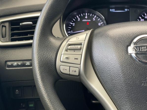 Nissan X-Trail III с пробегом 2017 года, цена 1 800 000 рублей, 165458 км, внедорожник, Автокод Объявления