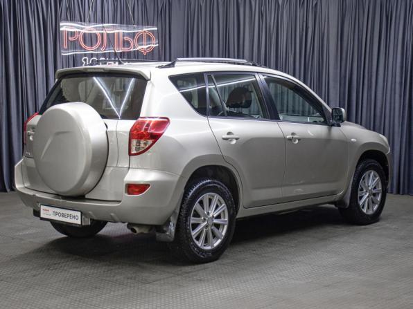 Toyota RAV4 III (XA30) с пробегом 2006 года, цена 929 000 рублей, 246054 км, внедорожник, Автокод Объявления