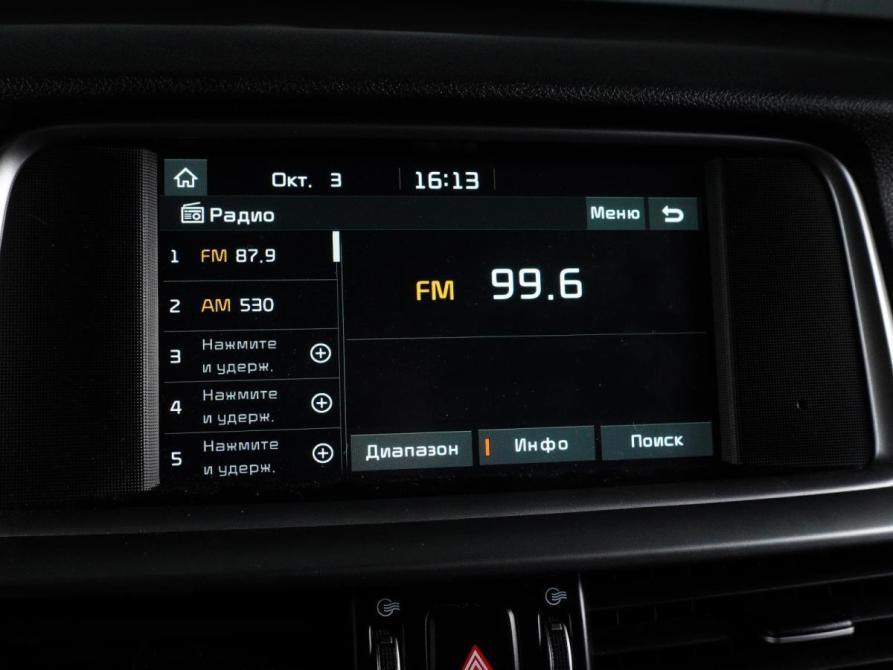 Kia Optima IV Рестайлинг Минеральные Воды  - изображение 13