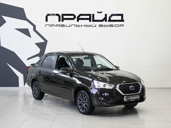 Datsun on-DO I Рестайлинг с пробегом 2020 года, цена 719 900 рублей, 47000 км, седан, Автокод Объявления