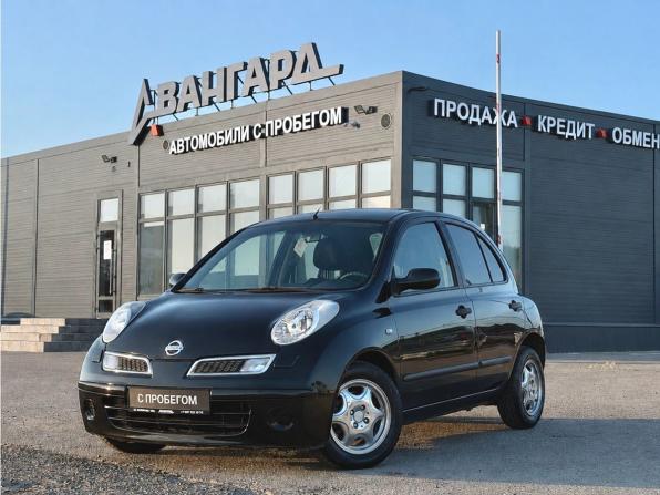 Nissan Micra III (K12) с пробегом 2007 года, цена 520 000 рублей, 152000 км, хэтчбек, Автокод Объявления