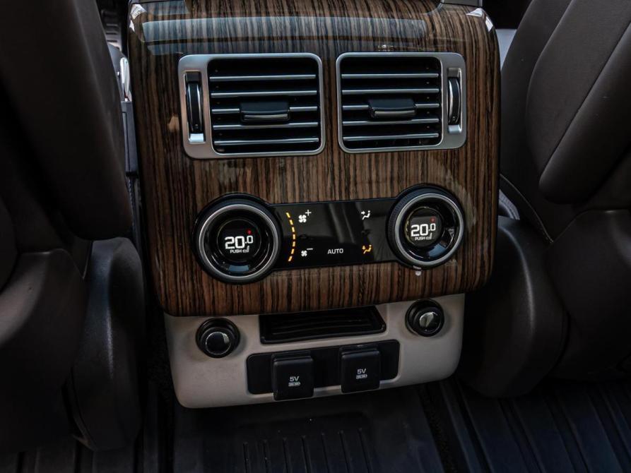 Land Rover Range Rover IV Рестайлинг Краснодар  - изображение 24