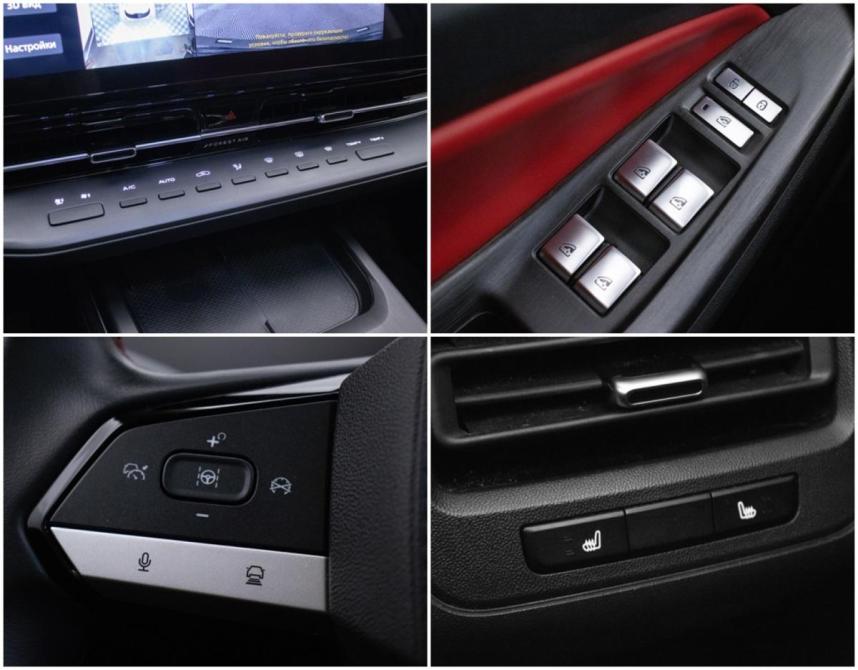 Changan CS55 Plus II Москва  - изображение 17