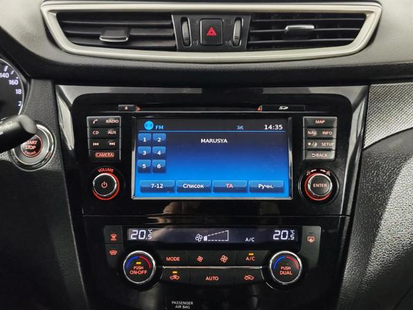 Nissan X-Trail III с пробегом 2018 года, цена 1 849 000 рублей, 112717 км, внедорожник, Автокод Объявления