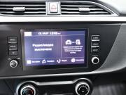 Kia Rio IV Рестайлинг Новосибирск  - изображение 45