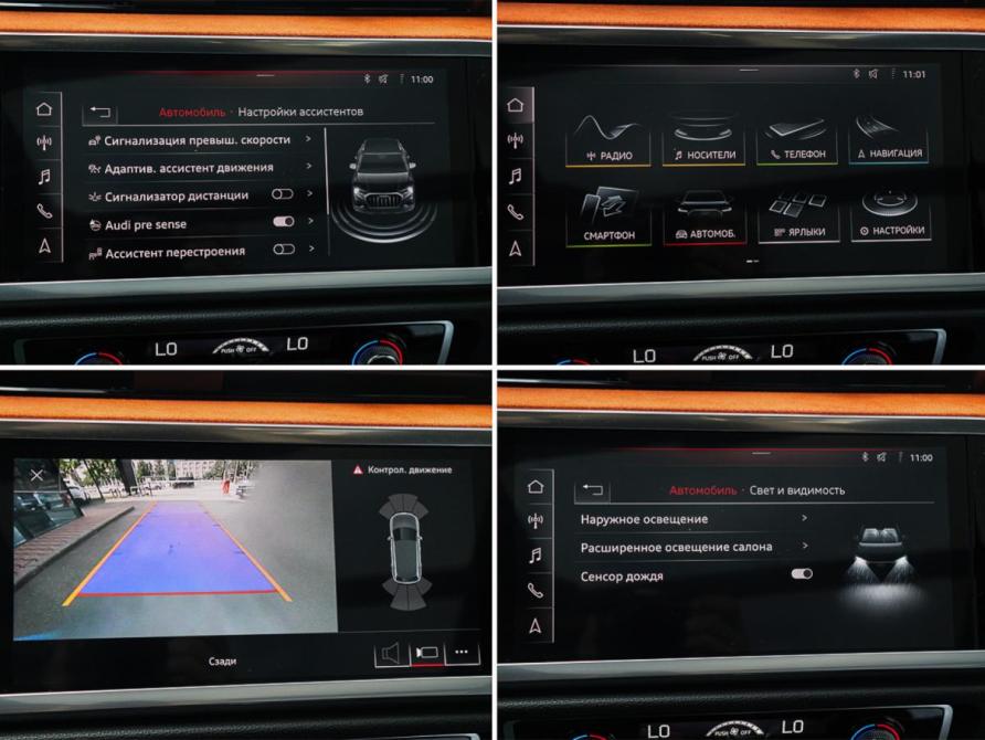 Audi Q3 II (F3) Москва  - изображение 18